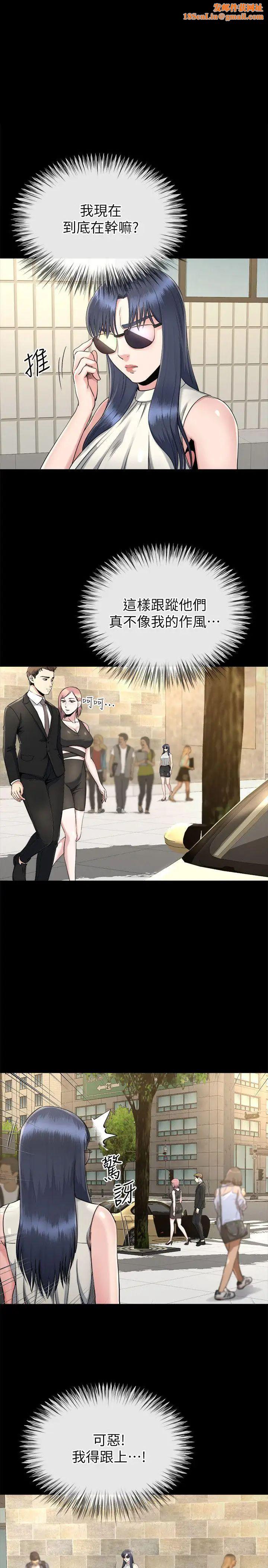 姊夫,硬起来第16话-接受小姨子的正勋