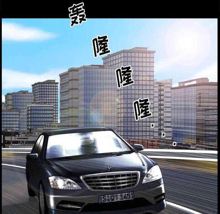 小混混第32话