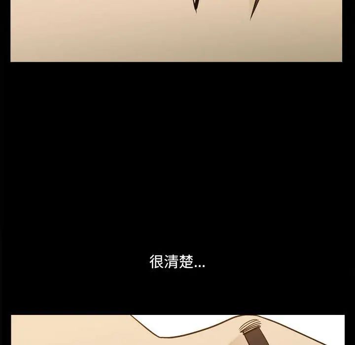 小混混第32话