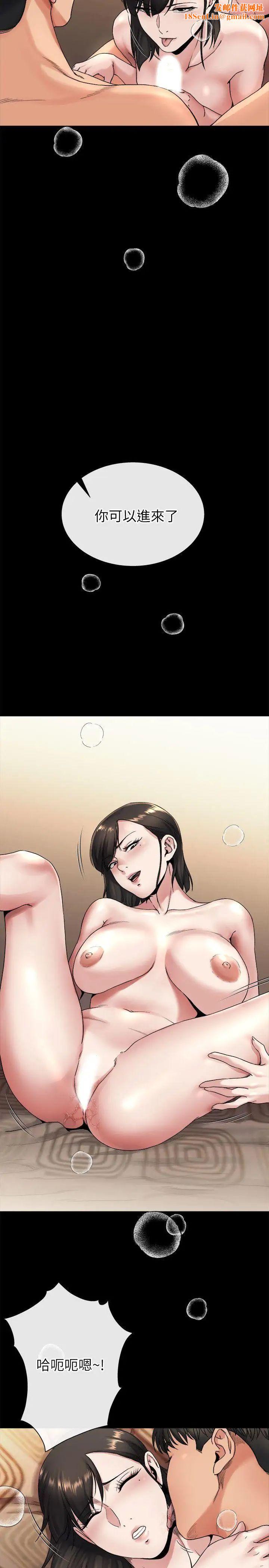 姊夫,硬起来第19话-同一张床,不同的伴