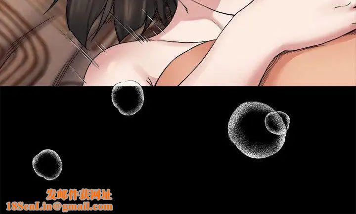 姊夫,硬起来第19话-同一张床，不同的伴