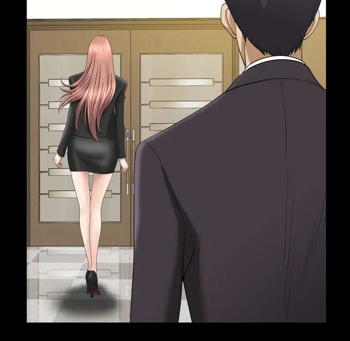 小混混第33话