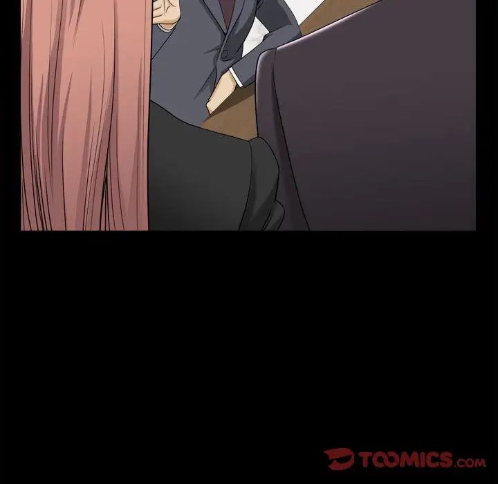 小混混第33话