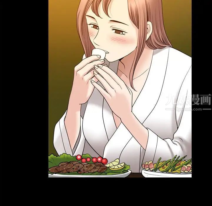 小混混第33话