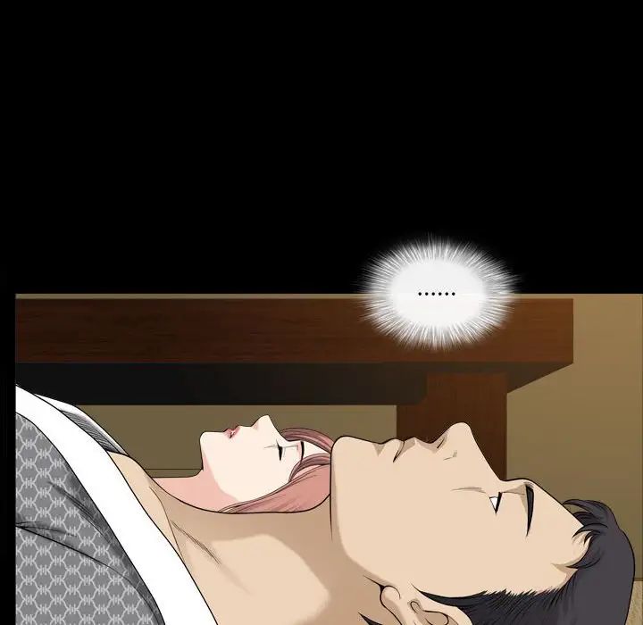 小混混第34话