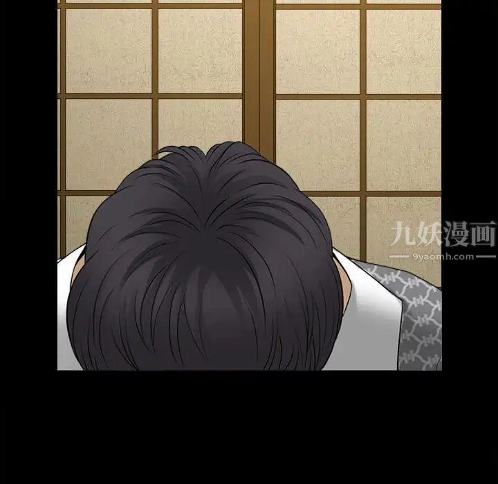 小混混第34话
