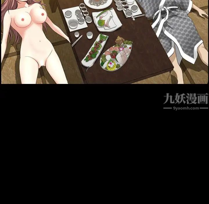 小混混第34话
