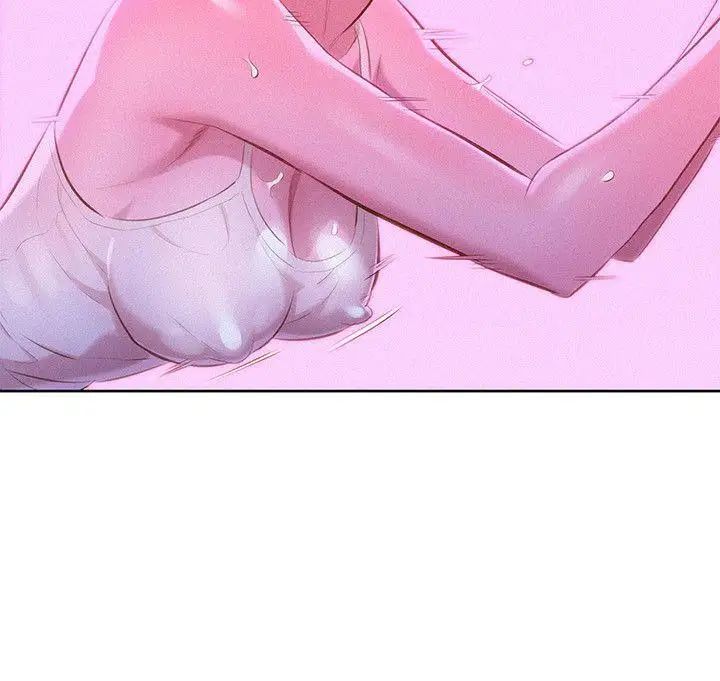 漂亮干姊姊第39话-吃醋的多熙姊