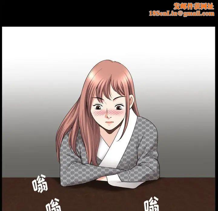 小混混第35话