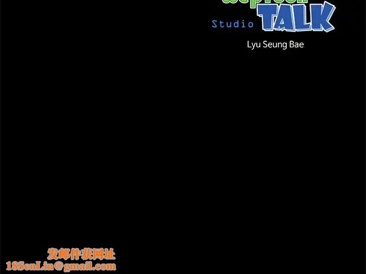 隔壁母女第20话-妍秀完全敞开的身心