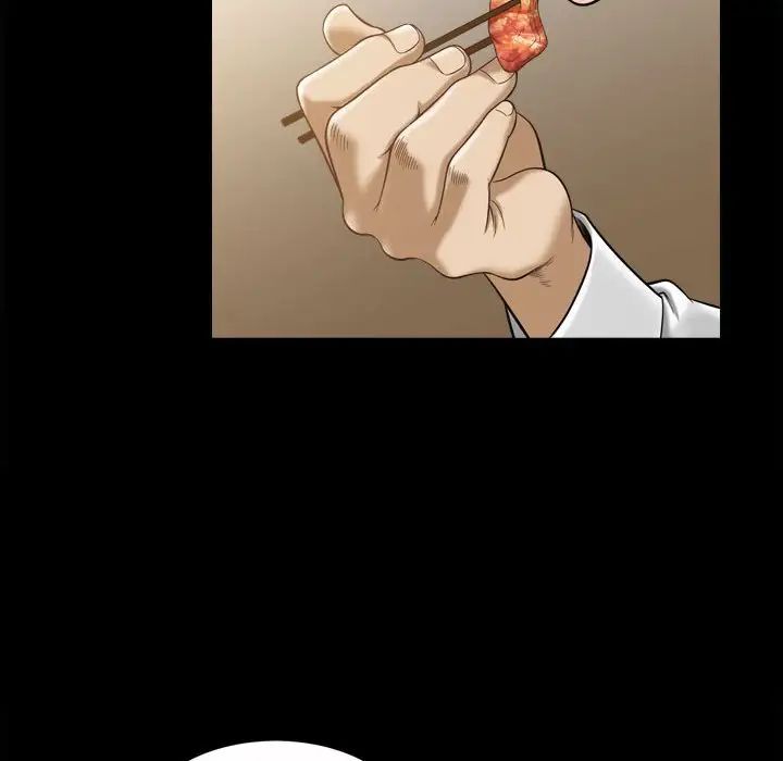 小混混第37话
