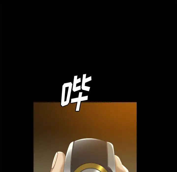 小混混第37话