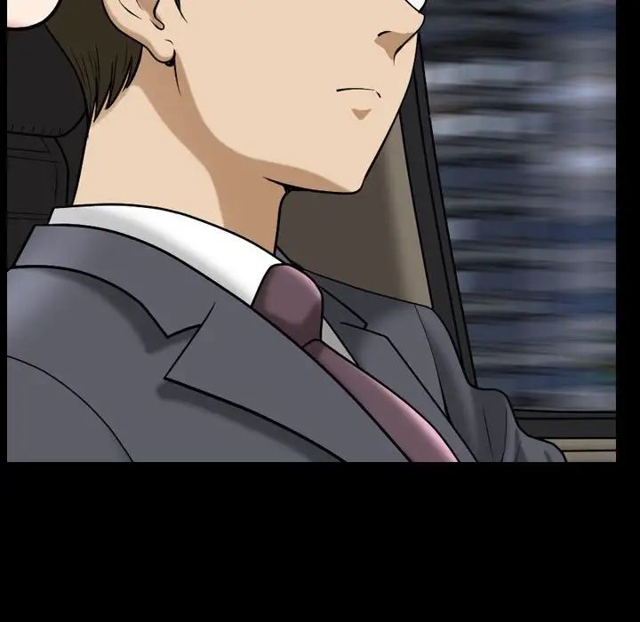 小混混第37话