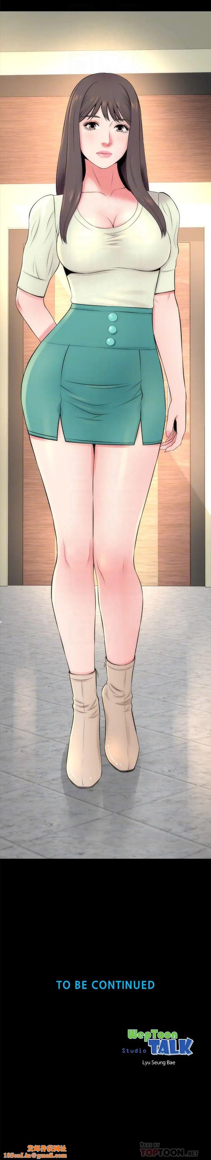 隔壁母女第30话-不断想起艺芝青春的肉体