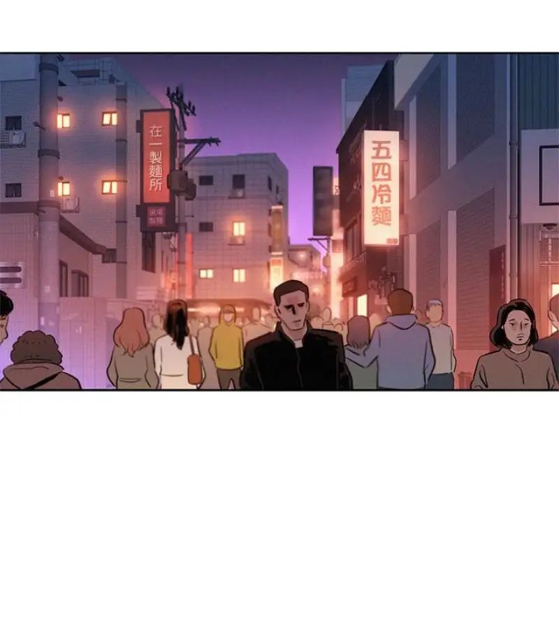 漂亮干姊姊第58话-志豪，我们是什么关係