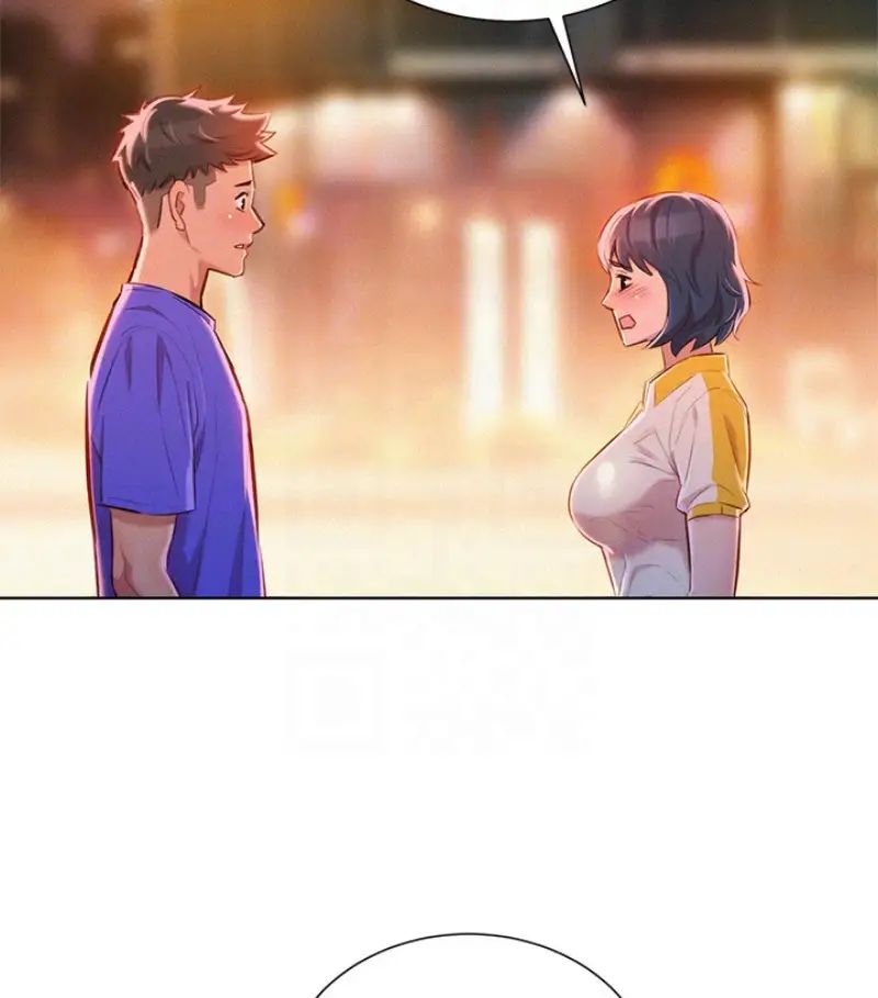 漂亮干姊姊第58话-志豪，我们是什么关係