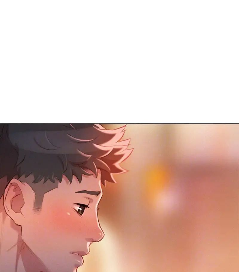 漂亮干姊姊第58话-志豪,我们是什么关係