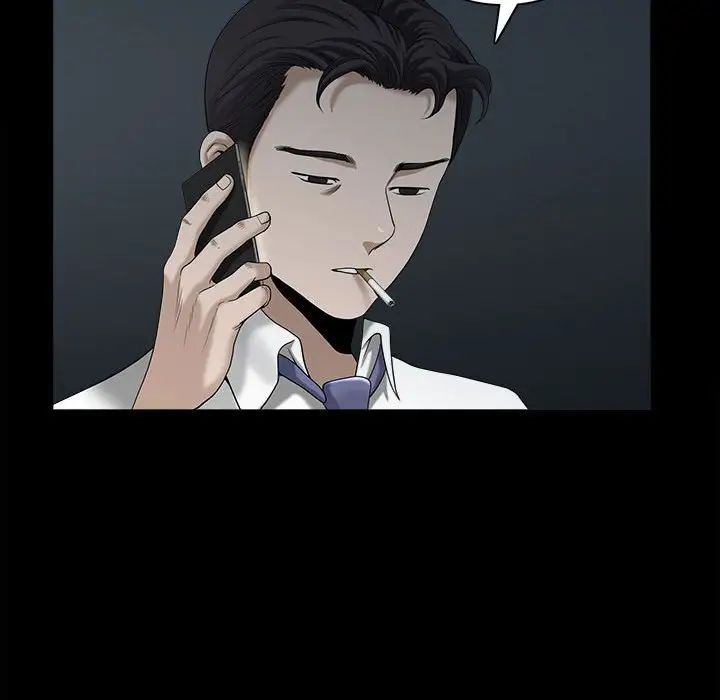 小混混第41话