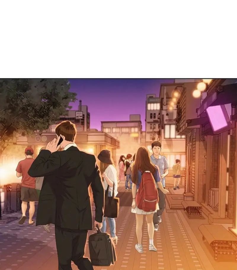 漂亮干姊姊第58话-志豪,我们是什么关係