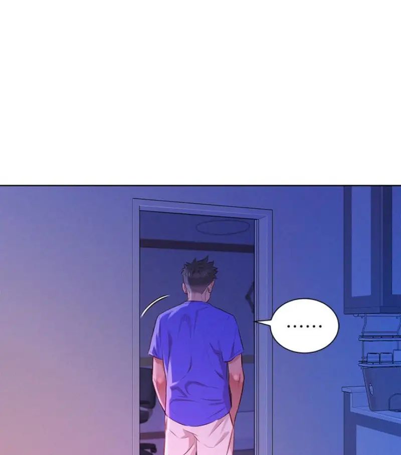 漂亮干姊姊第58话-志豪,我们是什么关係