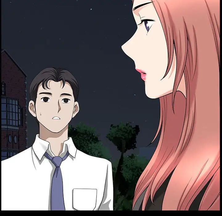小混混第41话