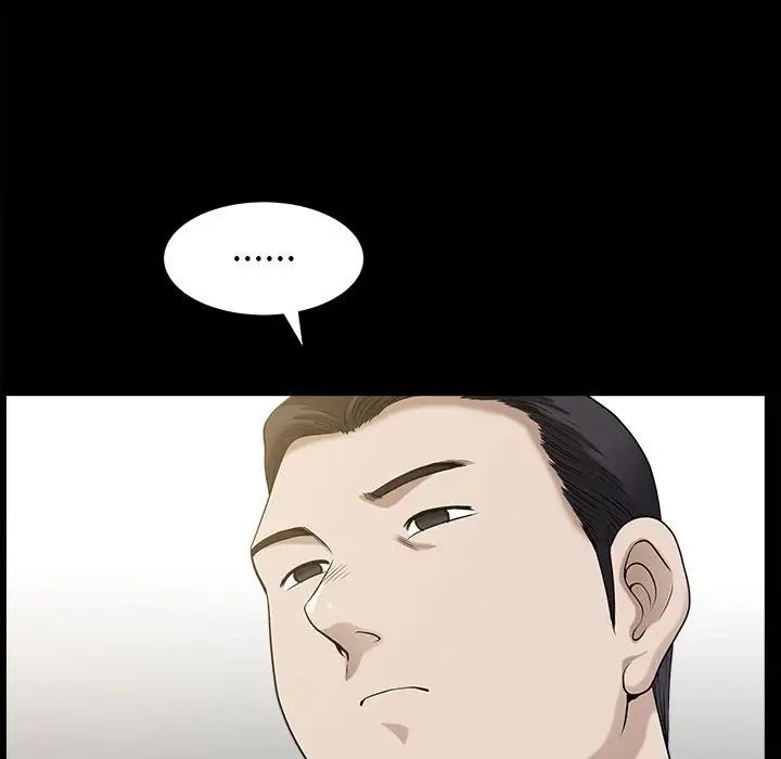 小混混第41话