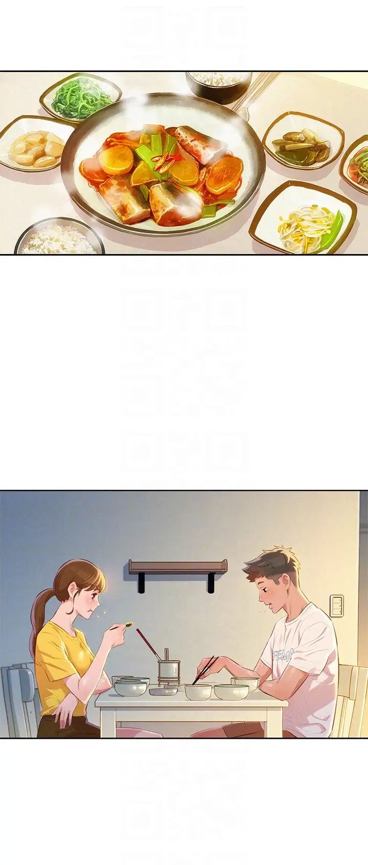 漂亮乾姊姊第60話-志豪，你該不會想著我尻…