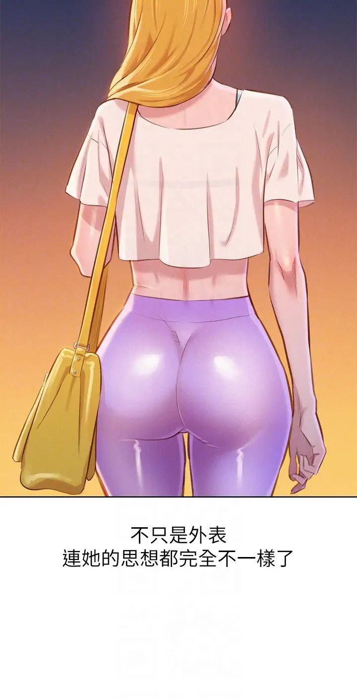 漂亮干姊姊第63话-在空教室刺激地…