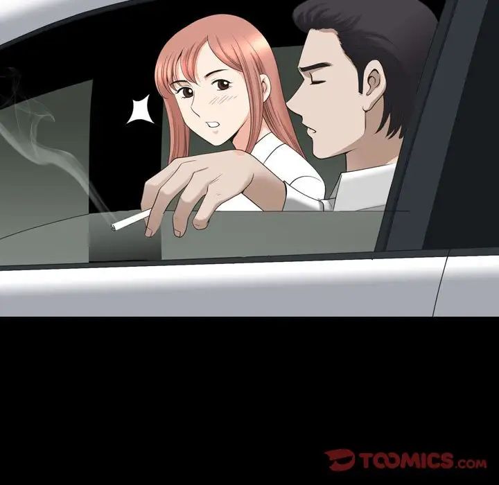 小混混第43话