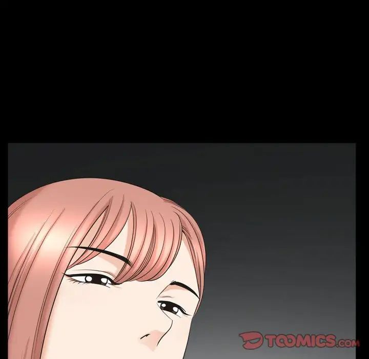 小混混第43话