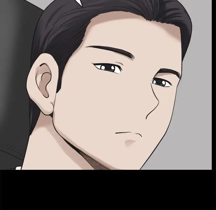 小混混第43话
