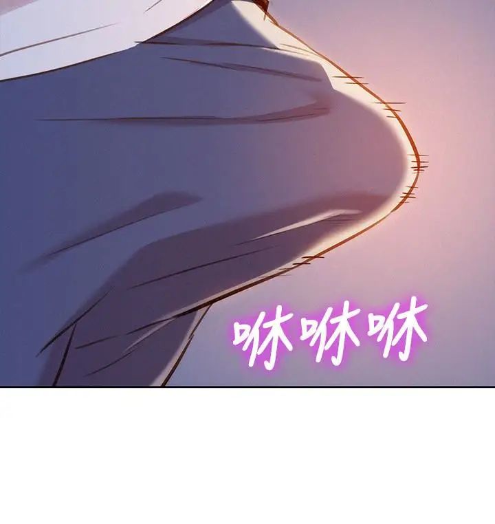 漂亮干姊姊第65话-慧美姊,我忍不住了