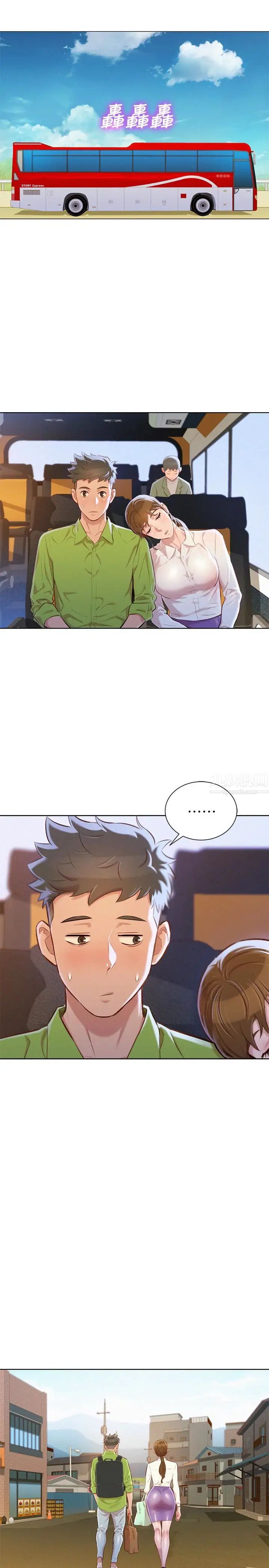 漂亮干姊姊第66话-慧美姊香甜柔嫩的肉体