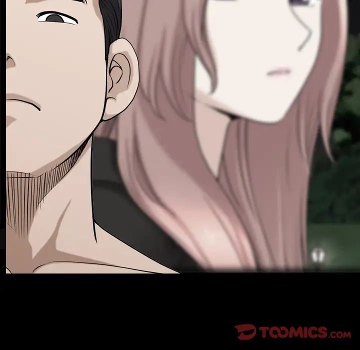 小混混第44话