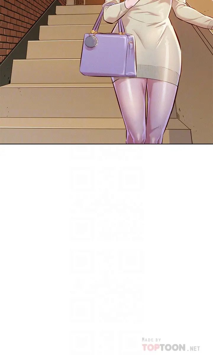 漂亮干姊姊第69话-对姊姊的心意加深