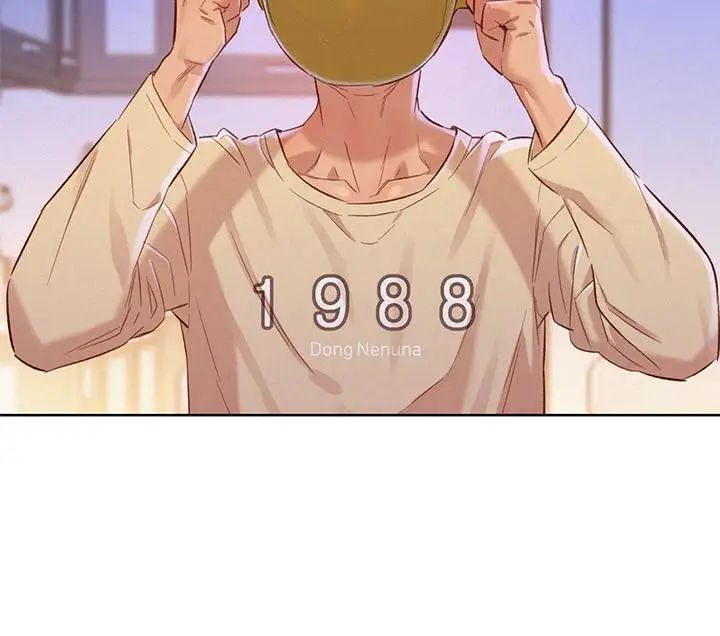 漂亮干姊姊第72话-我们该跨越的最终阶段