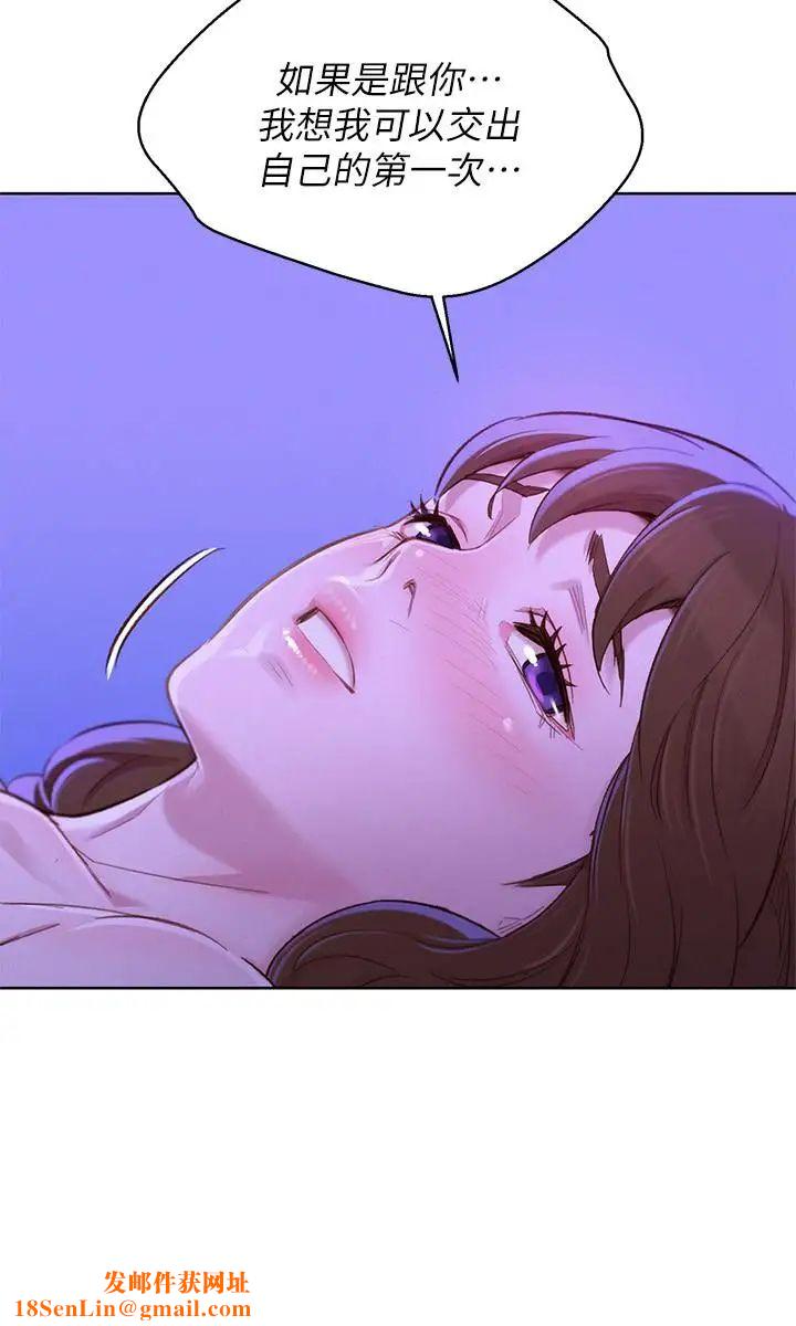 漂亮干姊姊第76话-还是处女的慧美姐