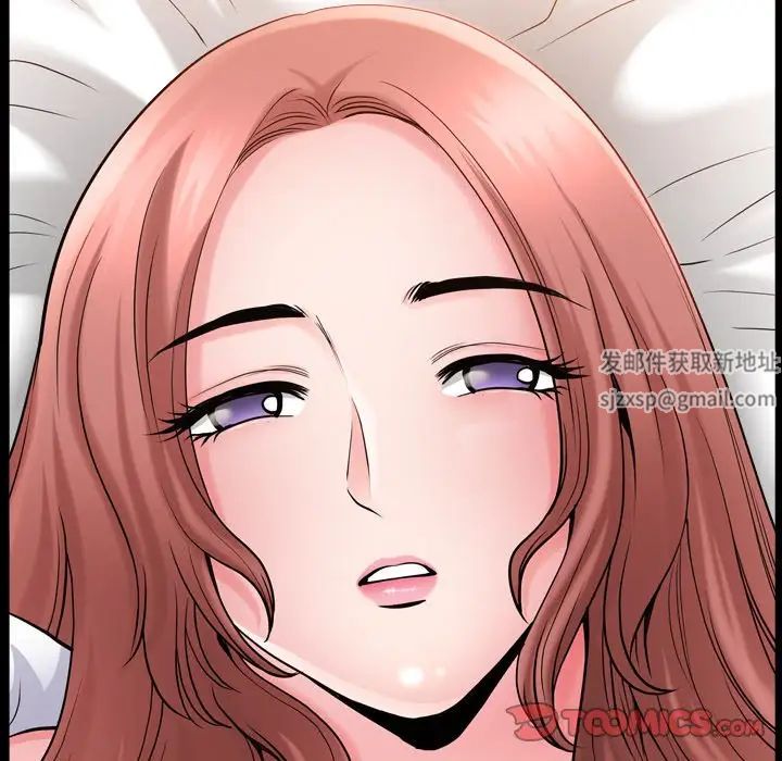 小混混第46话