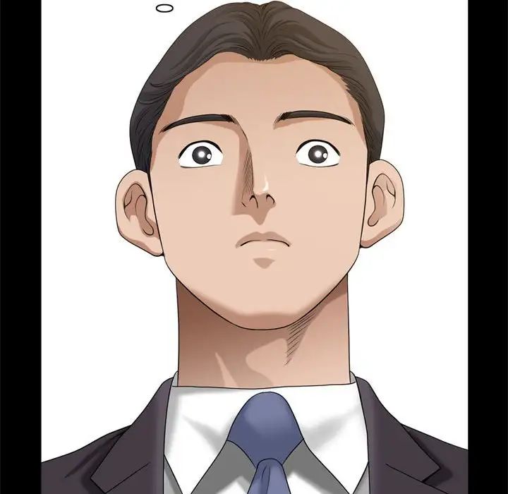 小混混第47话