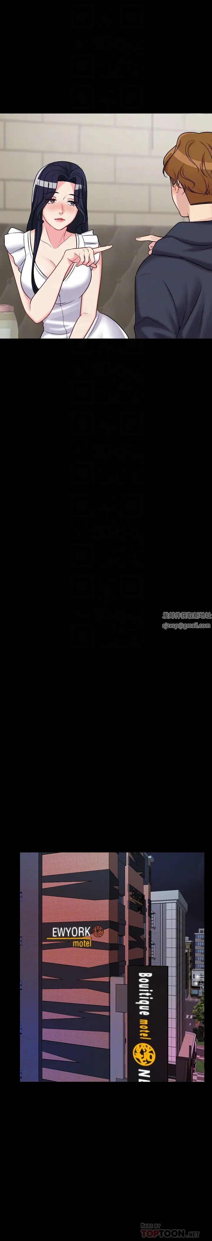 大嫂,哥哥的女人第2话-学妹下面痒