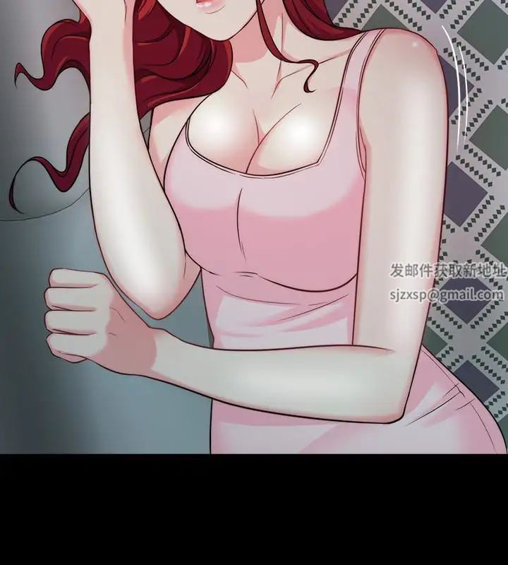 大嫂,哥哥的女人第3话-想看嫂嫂的鲍