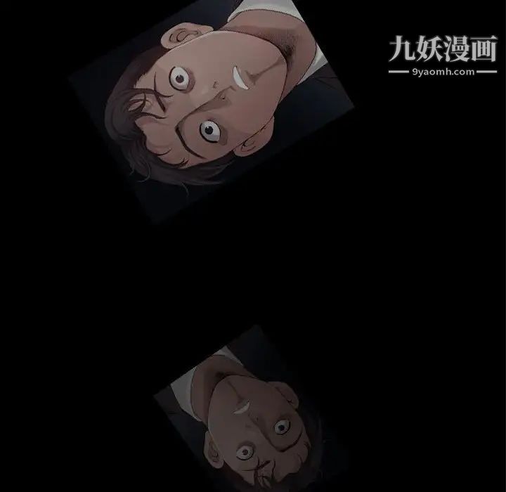 小混混第48话