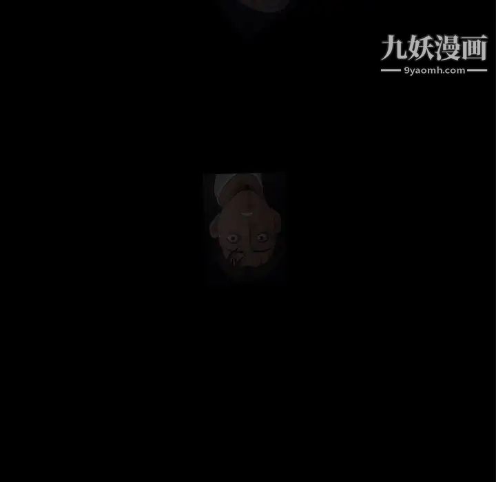 小混混第48话