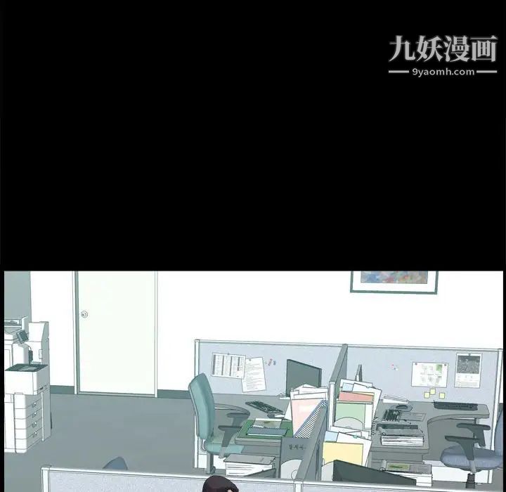 小混混第48话