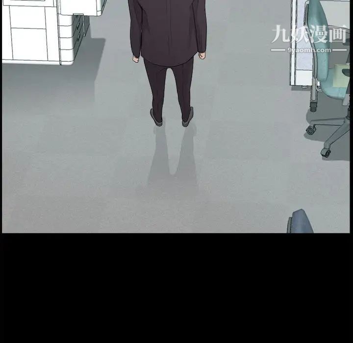 小混混第48话