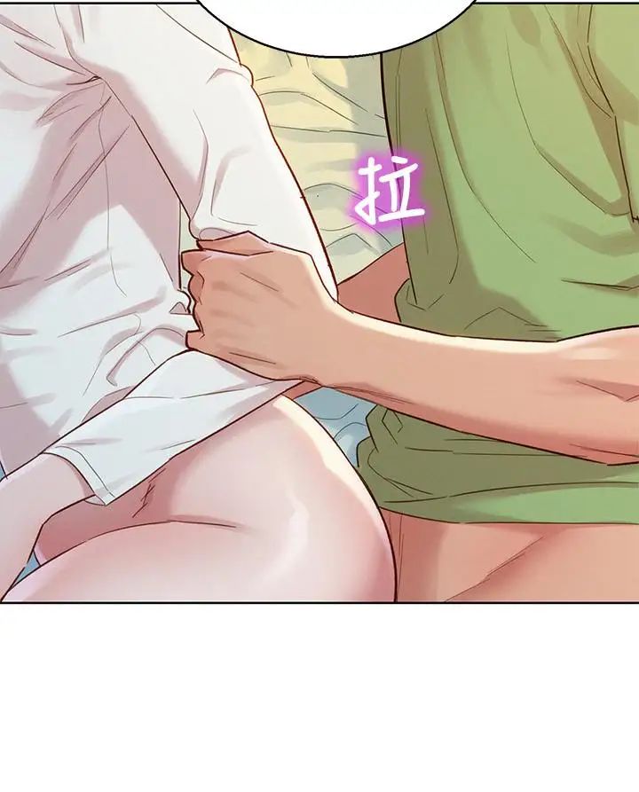 漂亮干姊姊第84话-志豪每天都性慾过盛