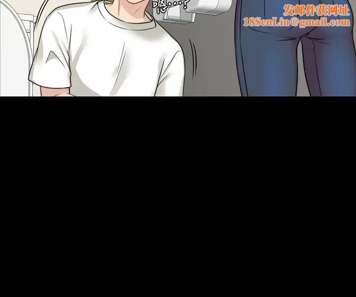 大嫂,哥哥的女人第5话-学妹的过夜邀请