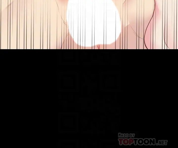 大嫂,哥哥的女人第5话-学妹的过夜邀请