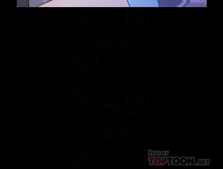 大嫂,哥哥的女人第5话-学妹的过夜邀请