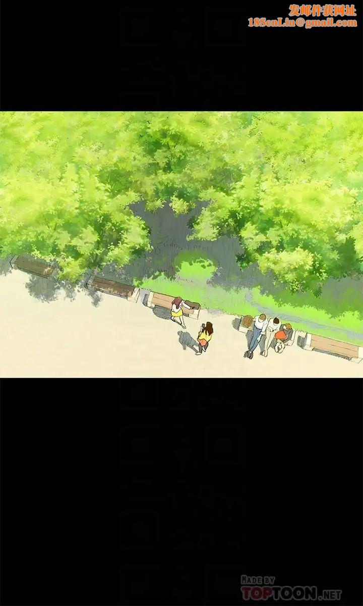 漂亮乾姊姊第85話-想睡慧美的初戀學長